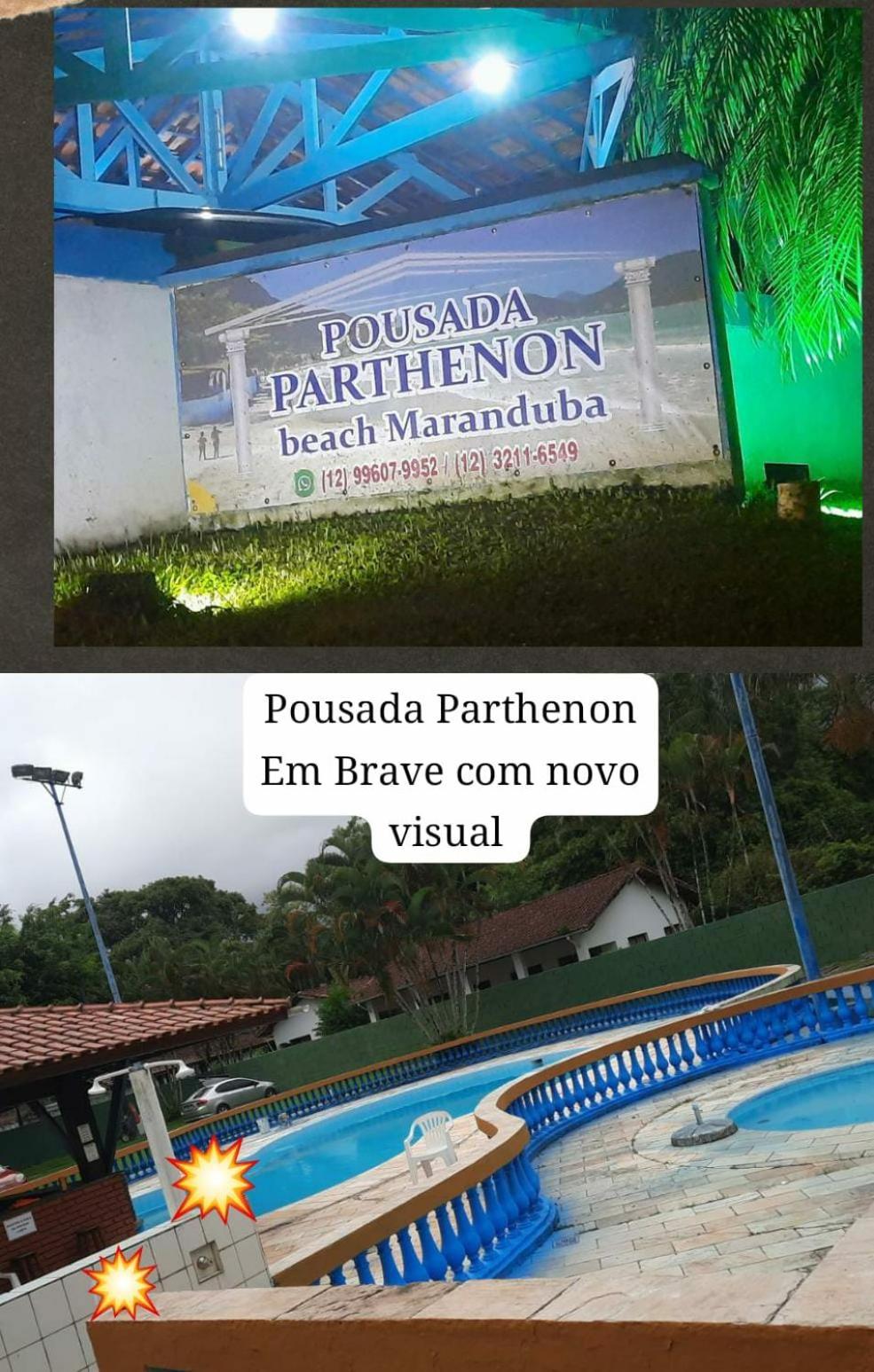 Pousada Parthenon Maranduba ウバトゥバ エクステリア 写真
